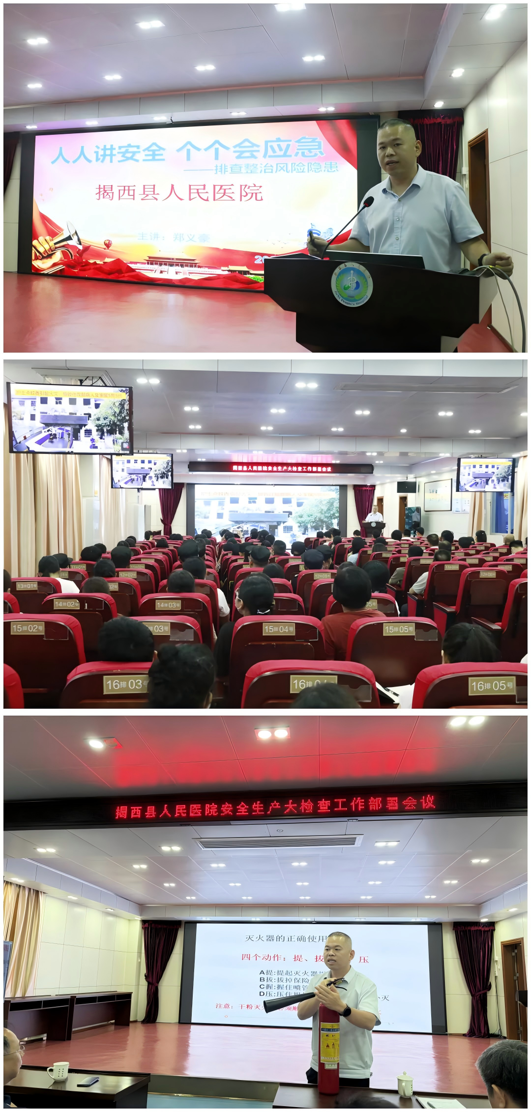 1782092109873921.png WPS拼图0.png