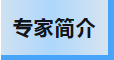 1782266610687670.png image.png
