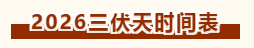 1782955776434994.png image.png