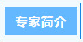 1785723982694780.png image.png