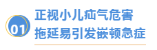1785978419302825.png image.png