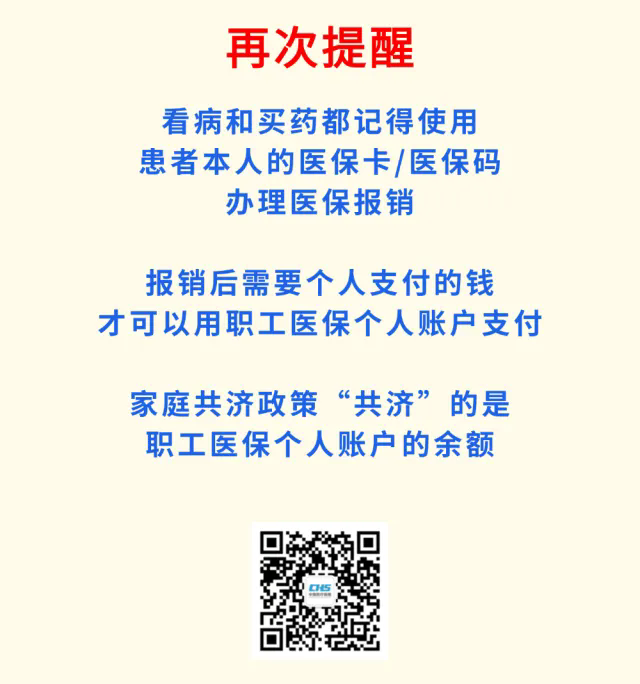 1788310920533490.png