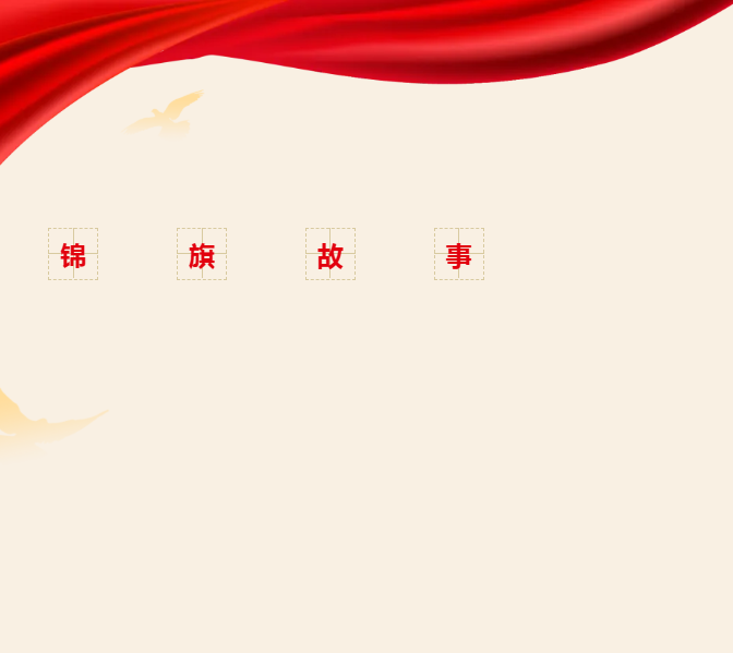 1791859487347493.png image.png