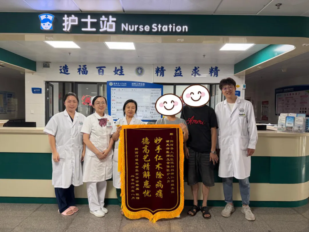 1791875153116938.png 640.webp (1).png