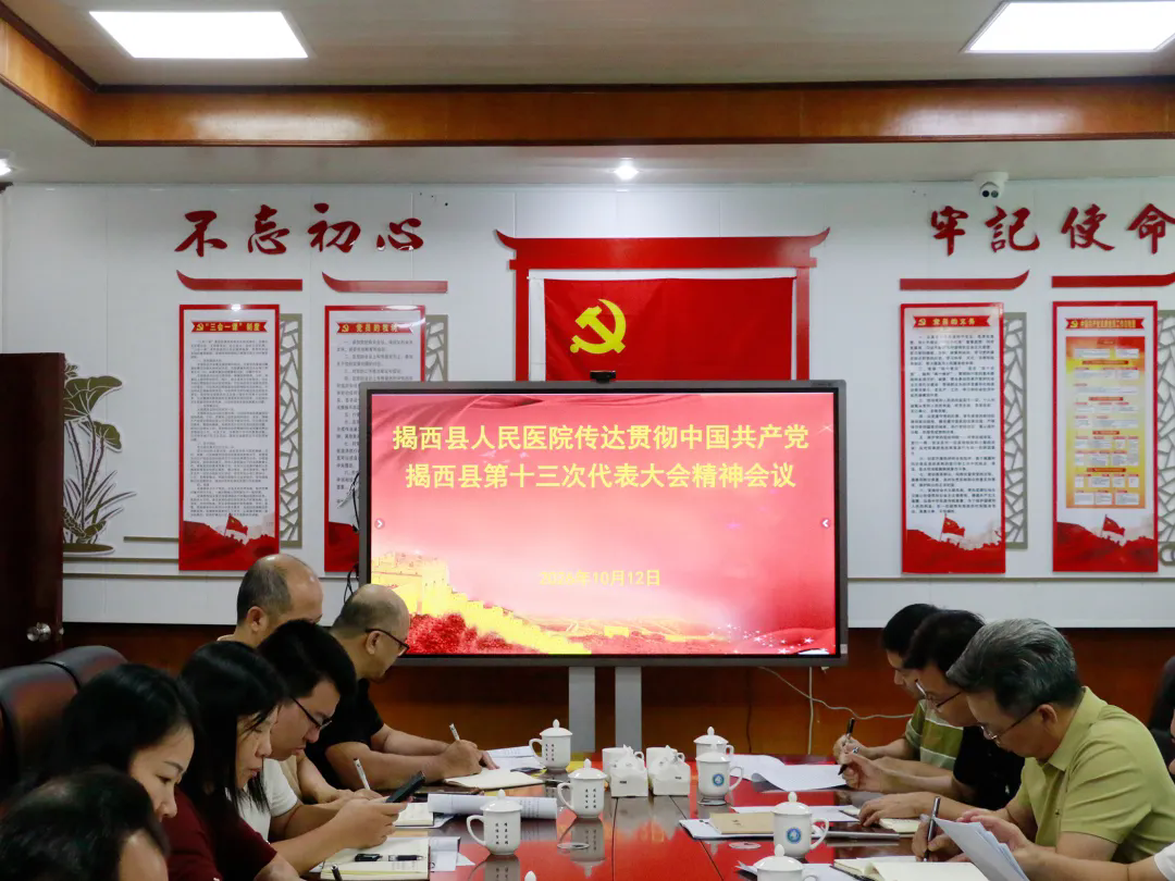 1791941849139705.png 640.webp (1).png