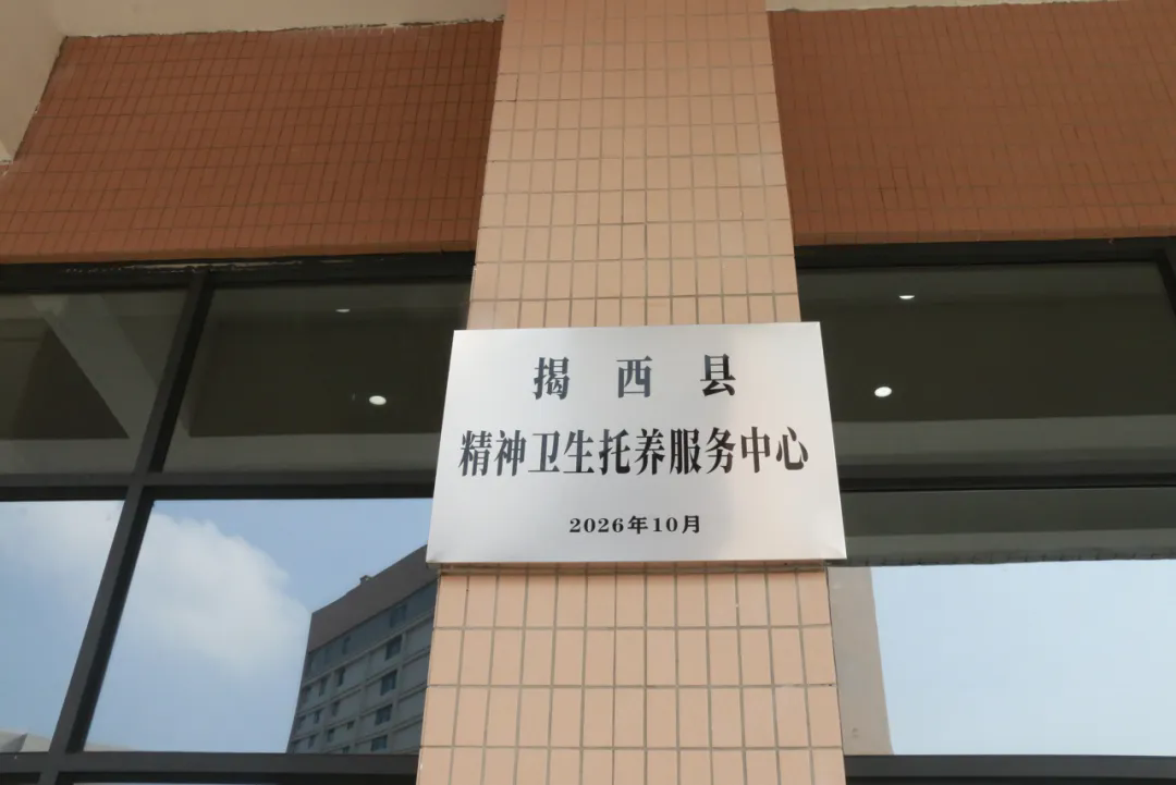 640.webp (3).png