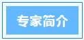1792113899747841.png image.png