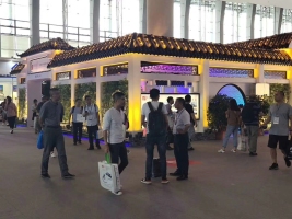 微信圖片_20190801180333