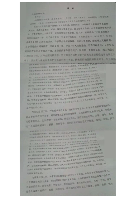 1740576767763667.png