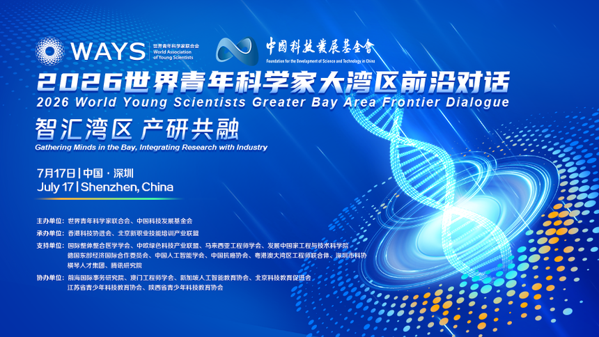 1785132578541448.png 开篇.png