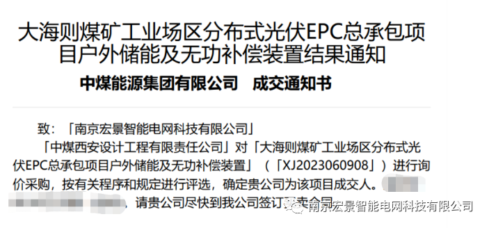 e338053d80f1428eed076763afa5fe07.png
