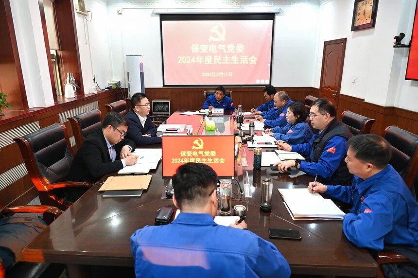 微信图片_20250224173354.jpg