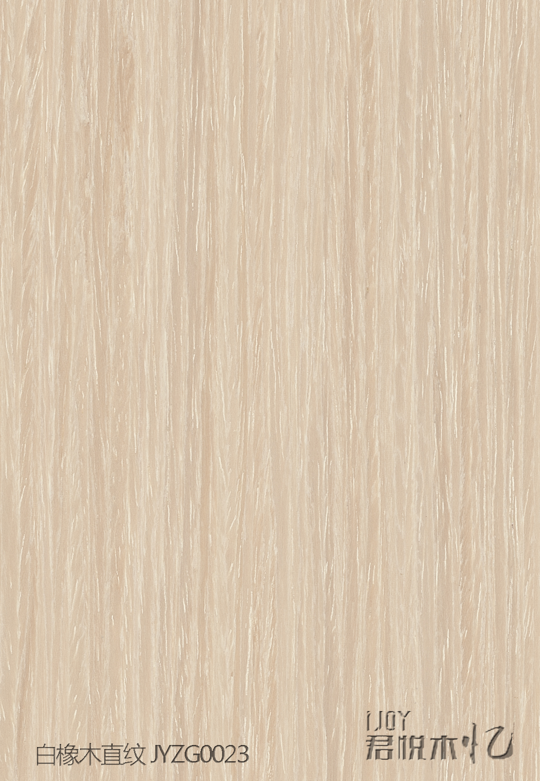白橡木直纹jyzg0023