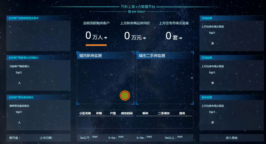 1583120944914835.gif A1E6E376F12C8E9E489153BB0051CD613CB81189_size1012_w1284_h696.gif