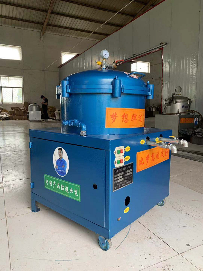 香油过滤机 食用油过滤机 叶片式过滤机 叶片式滤油机