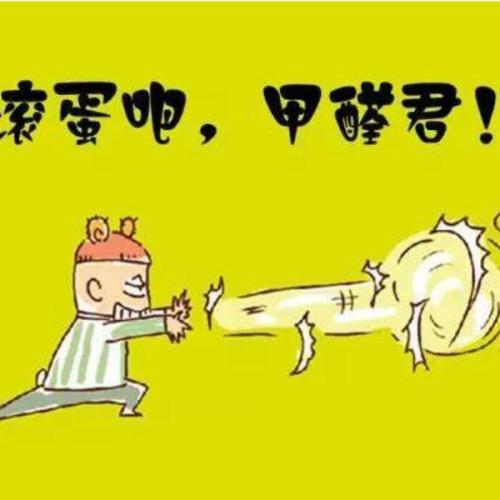 u=1660869842,1958607814undefinedfm=26undefinedgp=0.jpg
