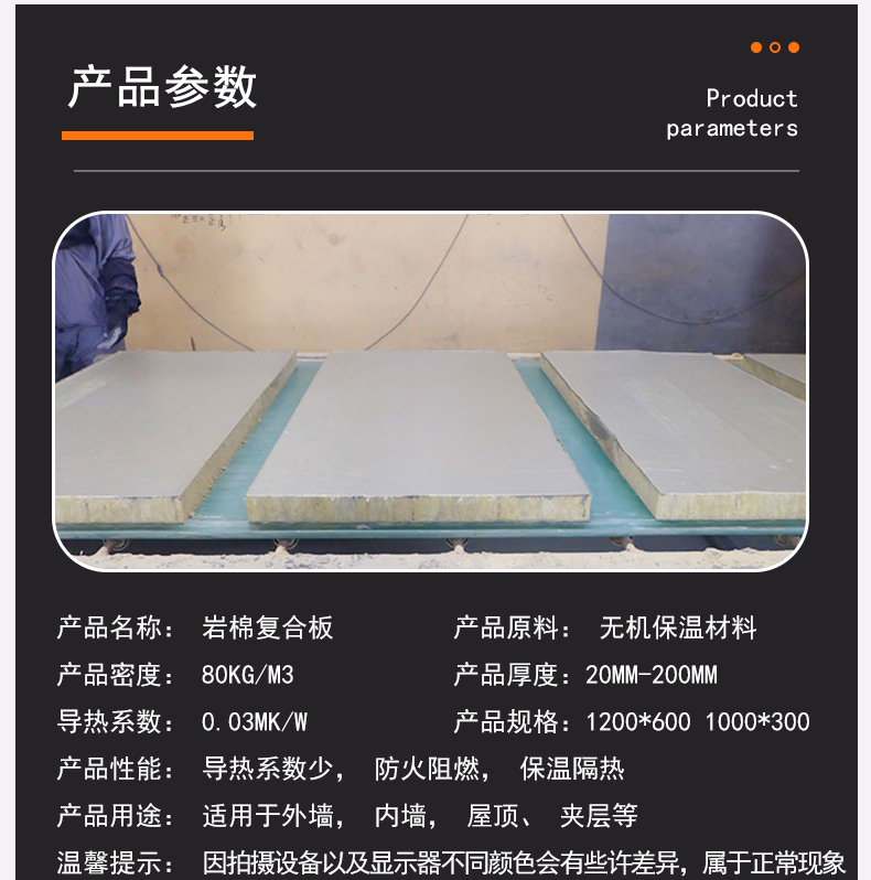 1589594150581730.jpg