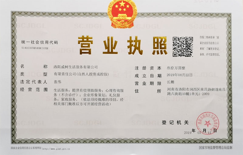 1565945464996456.jpg