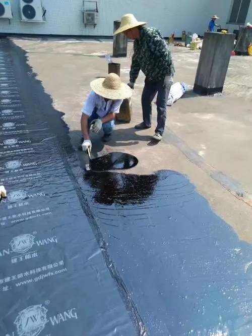 �������ˮ��˾�������ҷ�ˮ��©��ʩ������