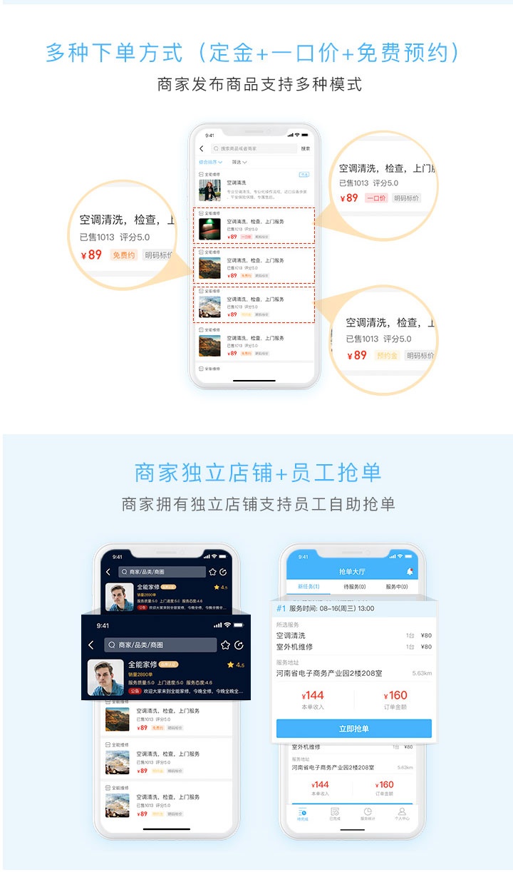 eb5f211d85f7ddeb5463f0bebbf54128.jpg