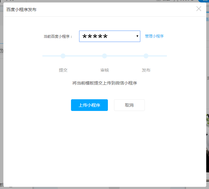 1555064721653516.png