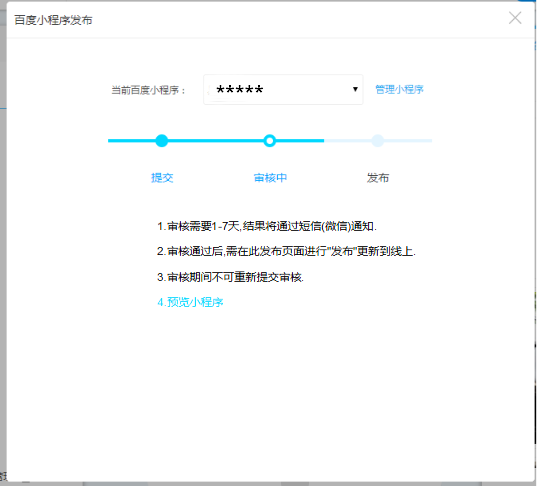1555064721653516.png