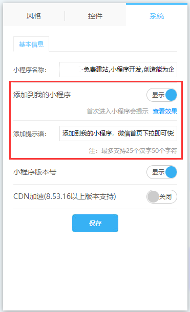 1658541237387986 (1).png