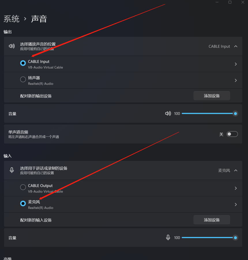 DM_20240506150454_004.png