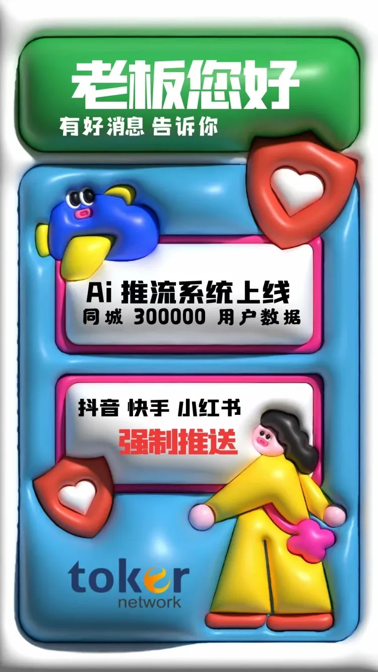 2253ff76ba85e3bcda7025954ec1c8f.png