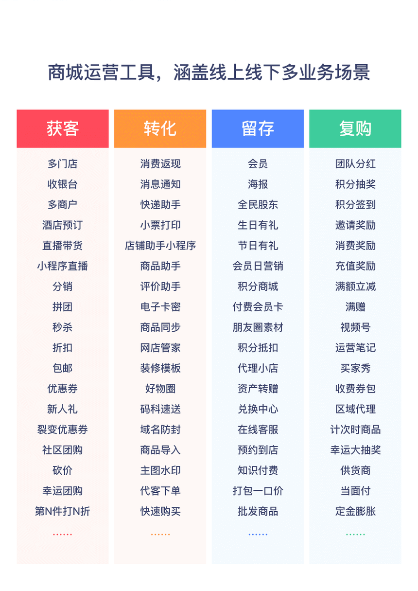 4f7d5e73-6662-4f79-87d5-88f71b5dcc26.png
