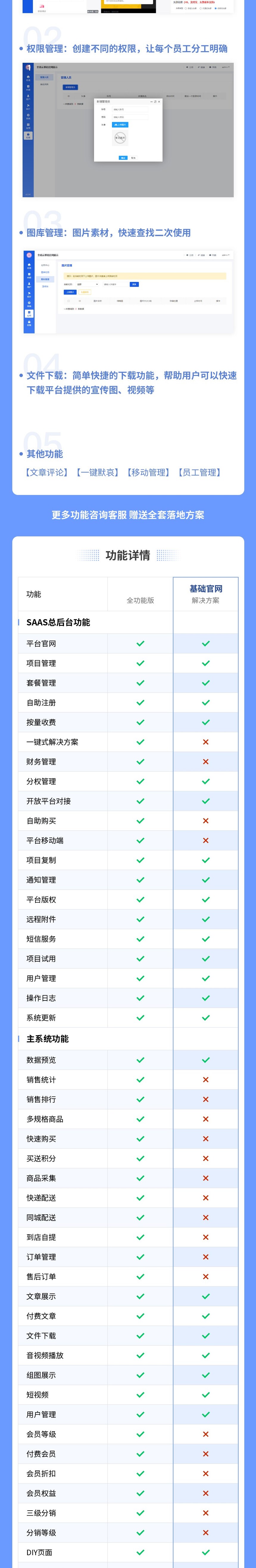 cb90cdd6f1b57bf4de8050d77ef97bf7.jpg
