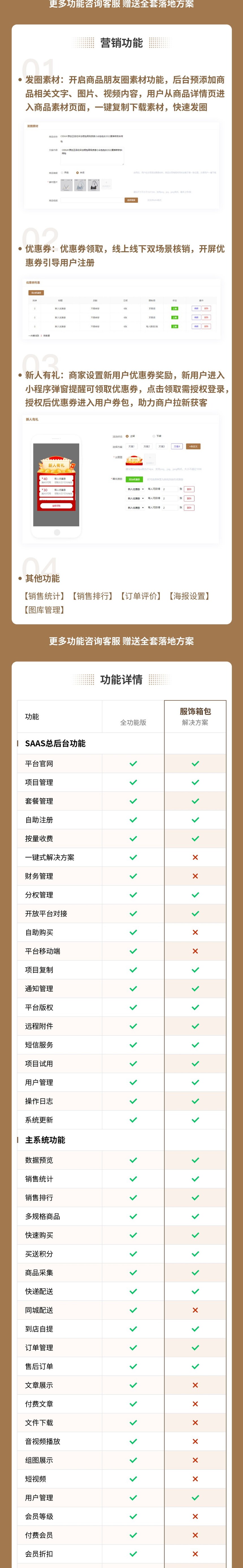 dfd690c232146b9a94c11acc1f11528e.jpg