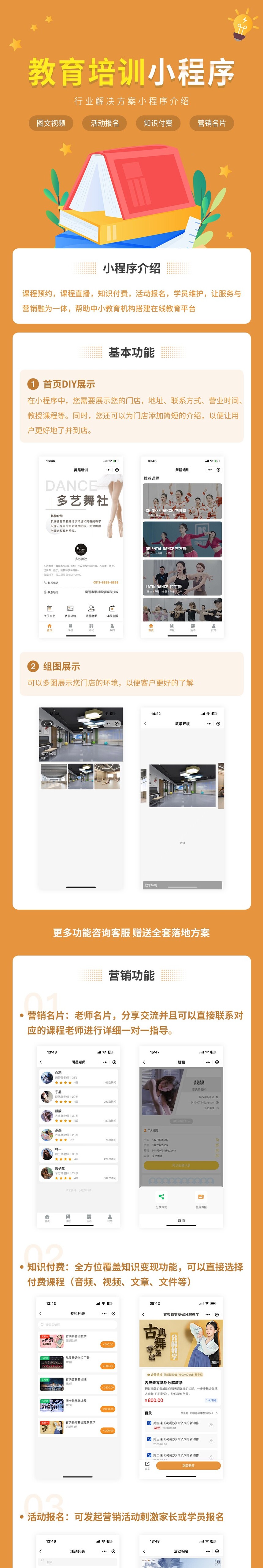 dfd690c232146b9a94c11acc1f11528e.jpg
