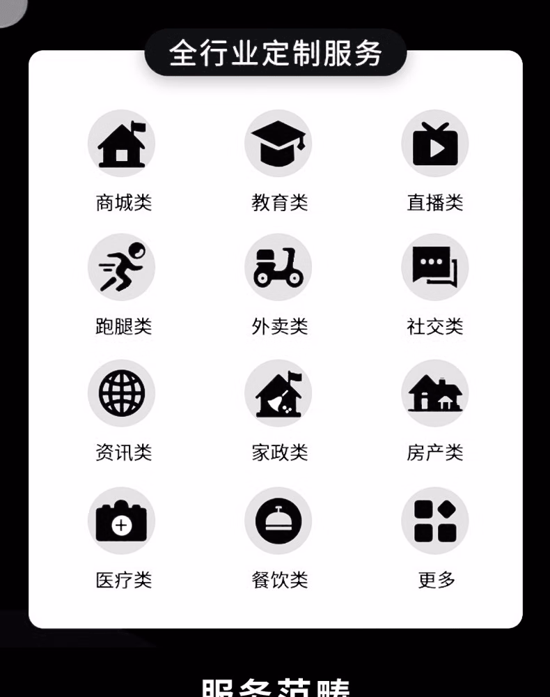 4.png