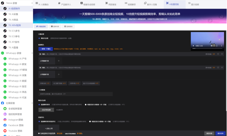 1758022839-uvAjcAa6.png