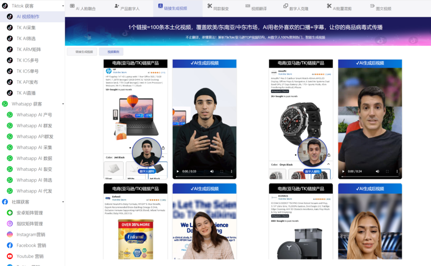 1758022498-emPAW6Po.png