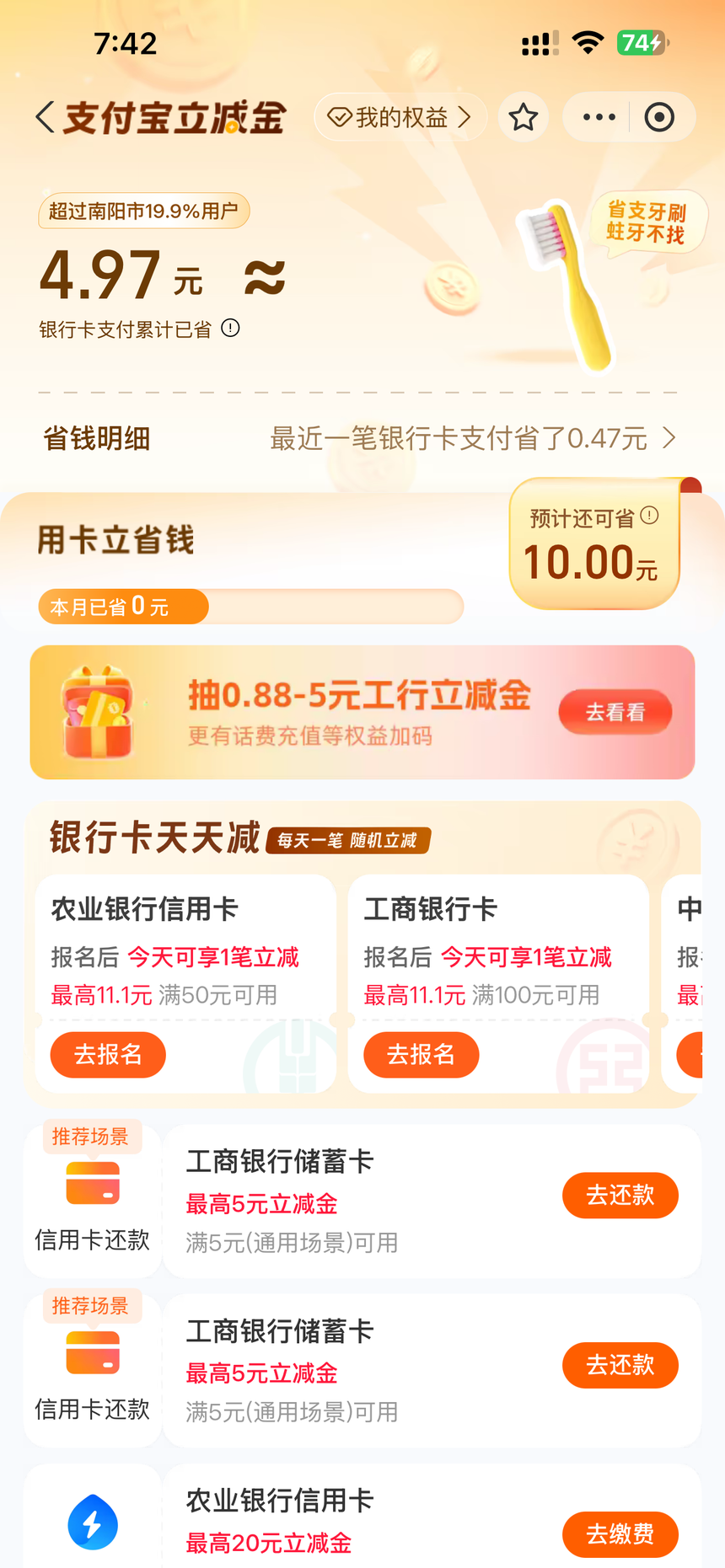 1762832785282891.png