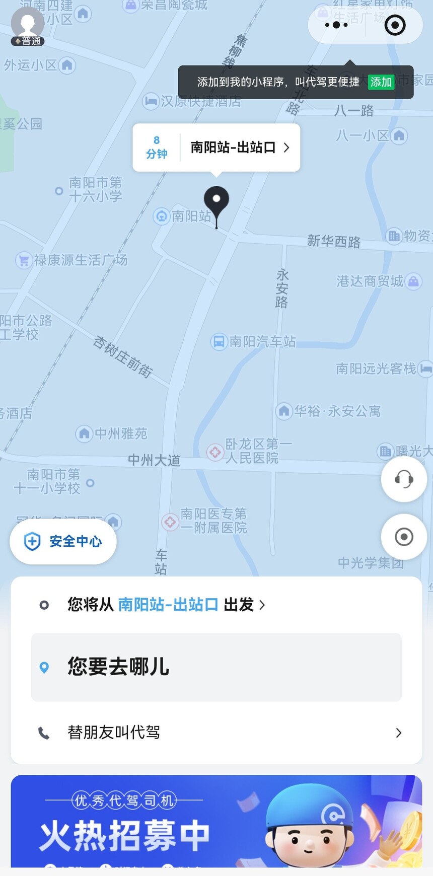 1765178930749532.jpg