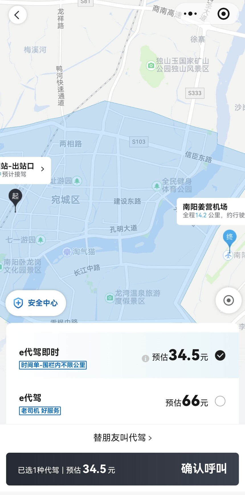 1765178932446237.jpg