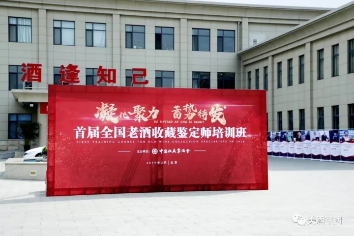 1554383213445542.jpg 微信图片_2019040421010914.jpg