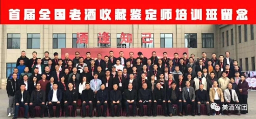 1554383596214137.jpg 微信图片_201904042103467.jpg