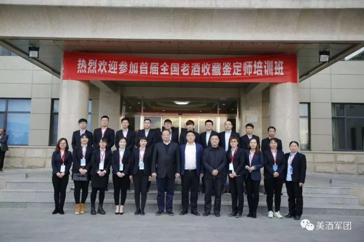 1554383612716734.jpg 微信图片_201904042103466.jpg
