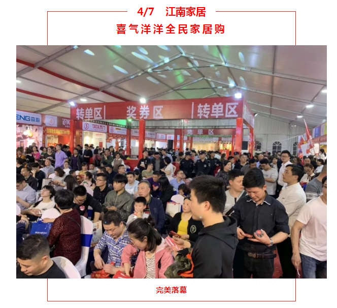 TIMͼƬ20190409154922.png