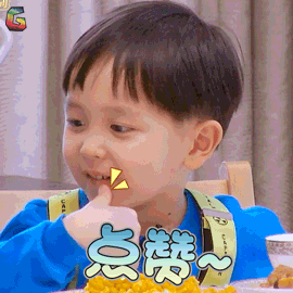 20190819172043.gif