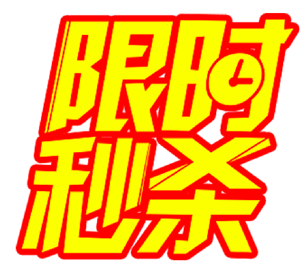 ΢ͼƬ_20200807170526.png