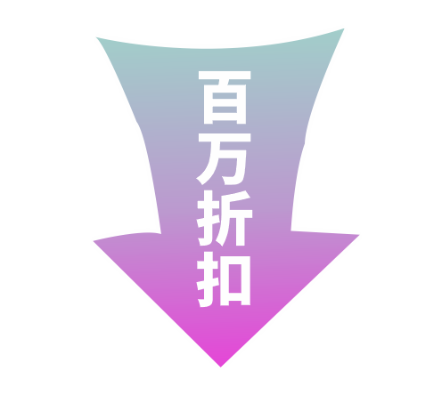 ΢ͼƬ_20200807171427.png