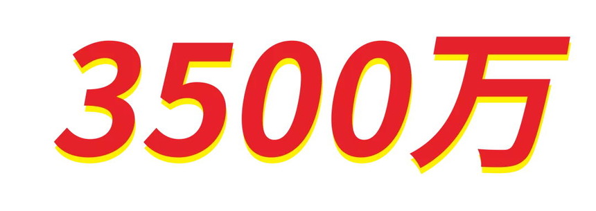 640_ͼ.web.jpg