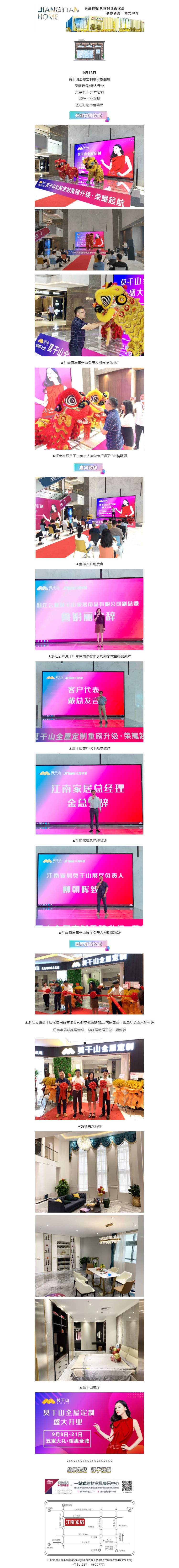 ѧơʵľƣĪɽƽ콢ҫʢҵ_Ҽ鳤ͼ1.jpg