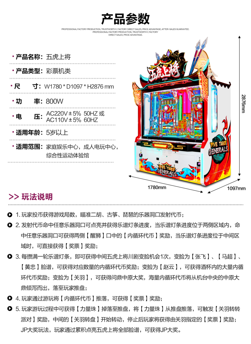 02-廢Ͻ.png