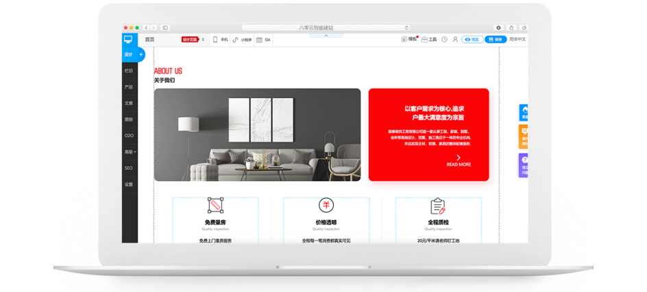 模板建站教程_wordpress建站教程 解决你的建站烦恼_模板建站教程